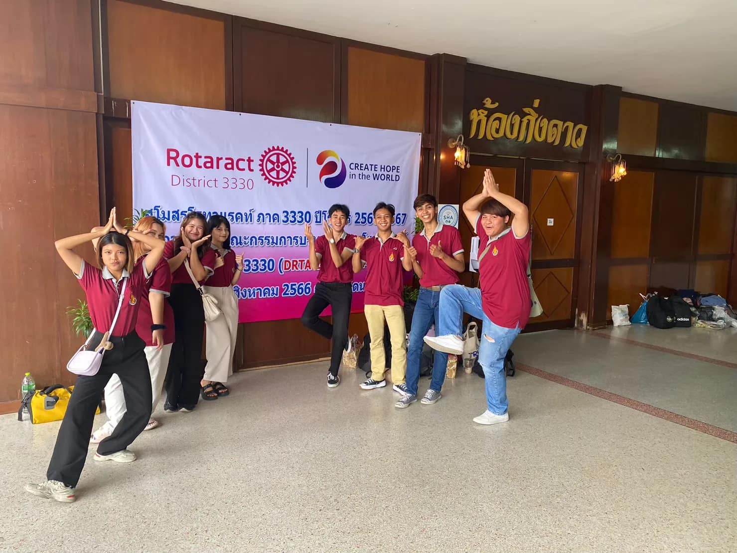 อบรมคณะกรรมการโรทาแรคท์ภาค 3330 4